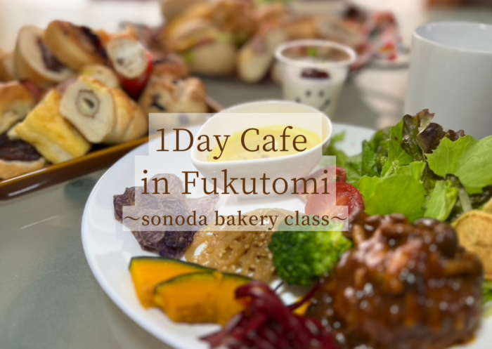 1 Day Cafe in Fukutomi